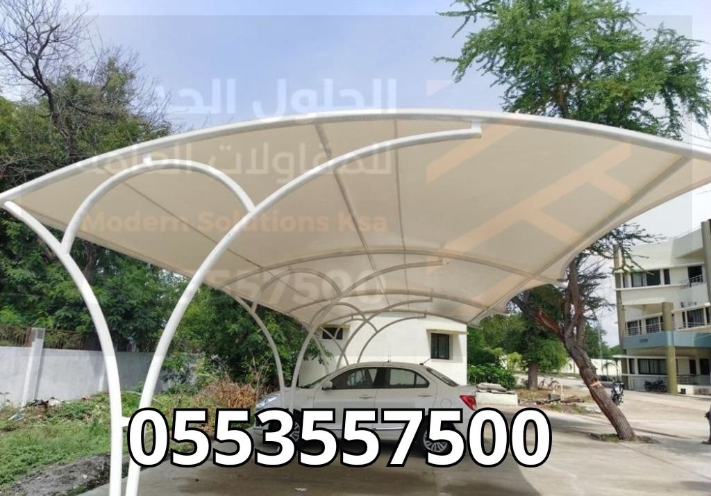 تركيب مظلات مواقف سيارات في السعودية | خصم 30% مظلات مواقف سيارات