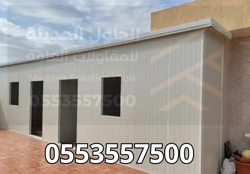 تركيب غرف ساندوتش بانل في السعودية | الحلول الحديثة للساندوتش بانل تركيب غرف ساندوتش بانل