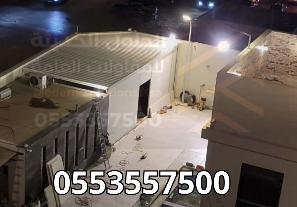 تركيب غرف ساندوتش بانل في السعودية | الحلول الحديثة للساندوتش بانل تركيب غرف ساندوتش بانل