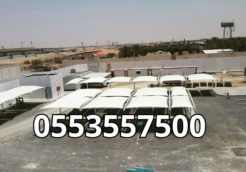 تركيب مظلات الكابولي (10)