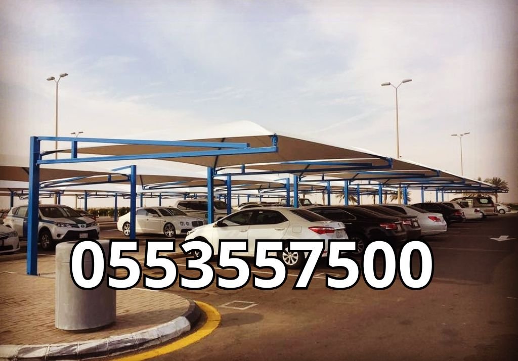 تركيب مظلات الكابولي (11)