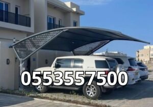 شركة تركيب مظلات الكابولي لمواقف السيارات في السعودية