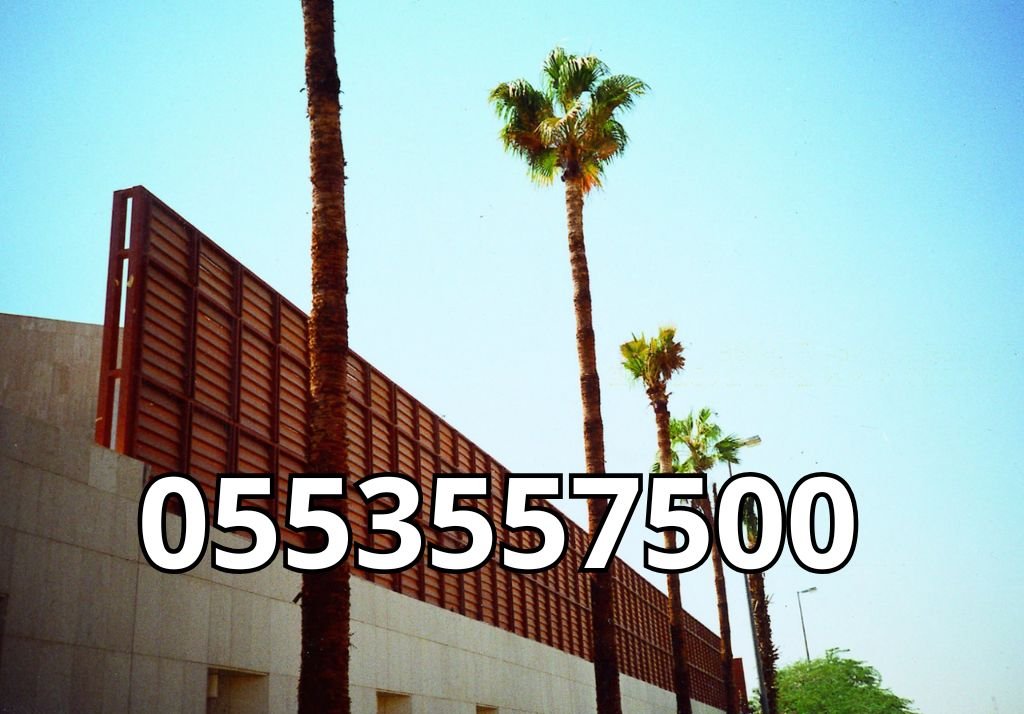 تركيب سواتر في السعودية