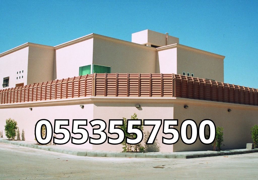 تركيب السواتر (2)