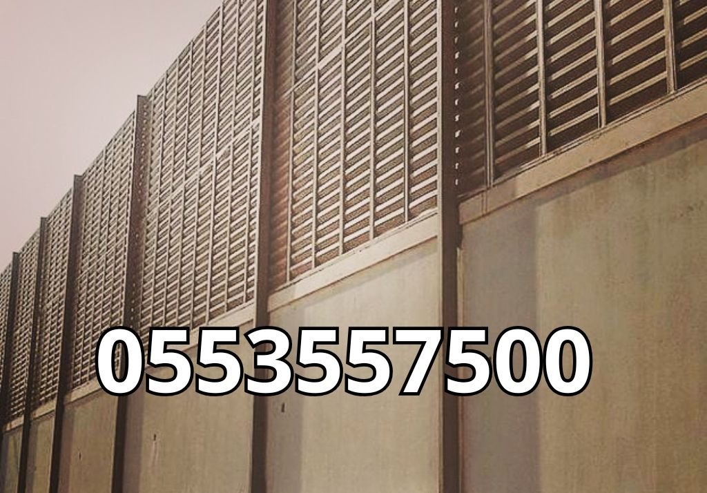 تركيب سواتر بلاستيك