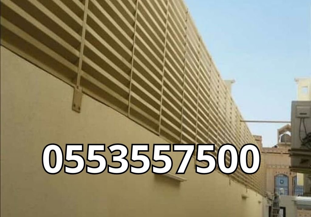 تركيب السواتر (4)