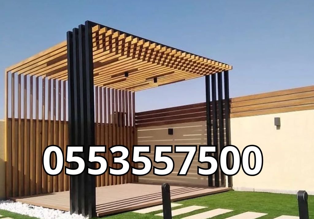 تركيب برجولات في الرياض (2)