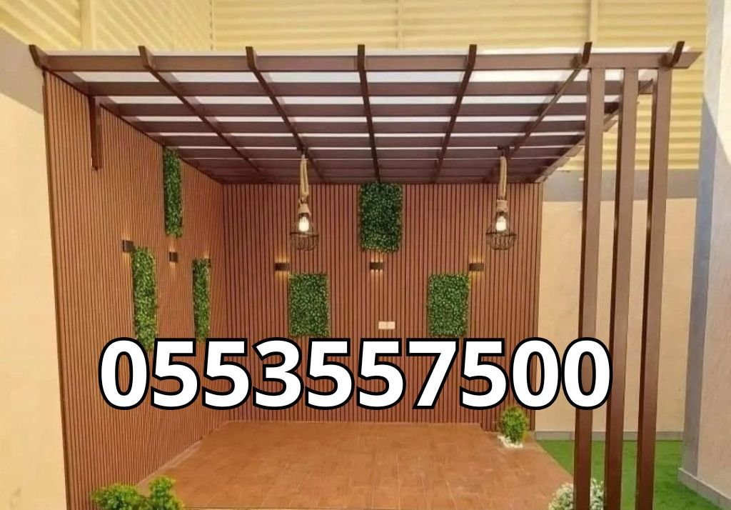 تركيب برجولات في الرياض (4)