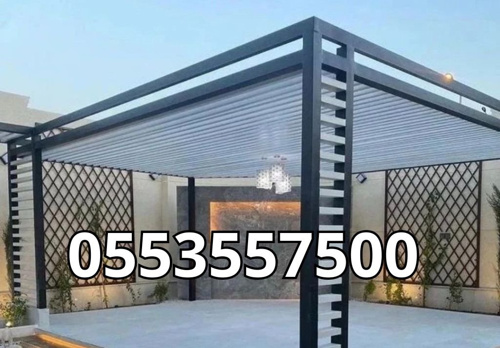 تركيب برجولات في الرياض (5)