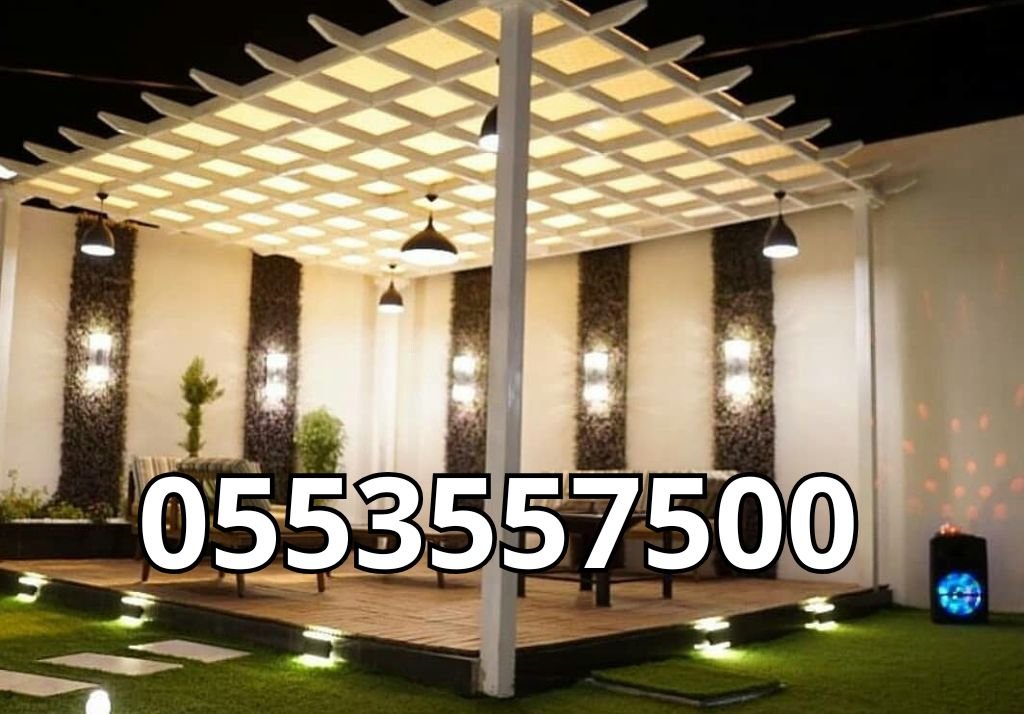 تركيب برجولات في الرياض