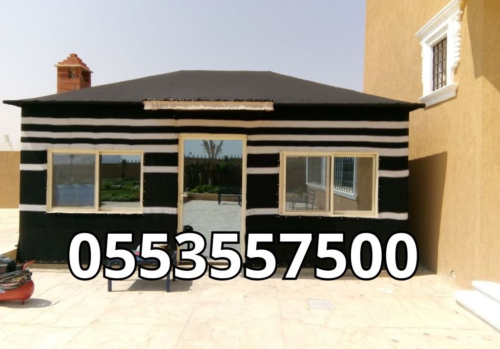 تركيب بيوت شعر في السعودية (1)