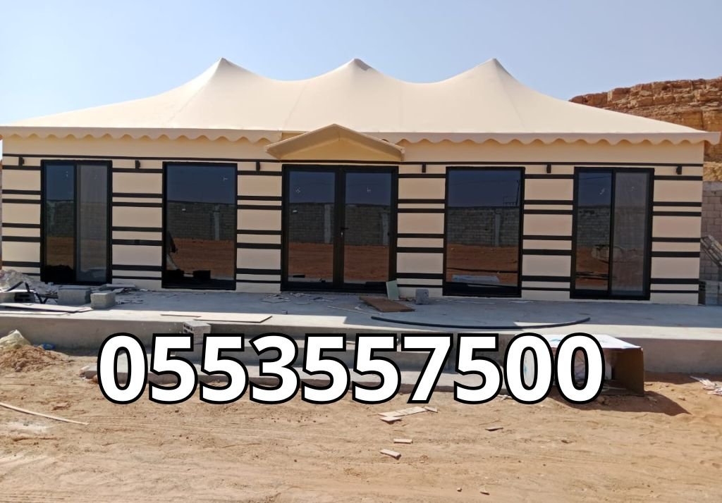 تركيب بيوت شعر في السعودية (6)