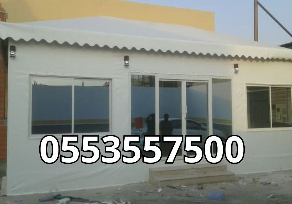 تركيب بيوت شعر في السعودية