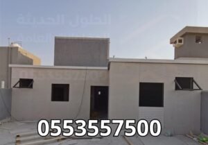 شركة تركيب غرف ساندوتش بانل في الرياض