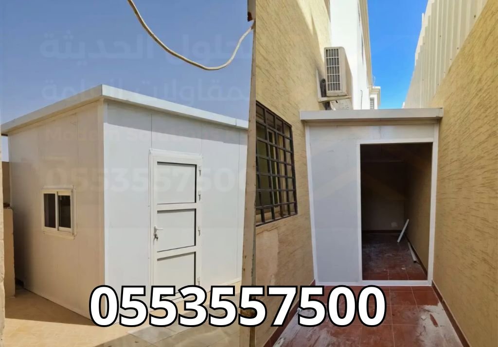 تصميم غرف ساندوتش بانل حسب الطلب في الرياض
