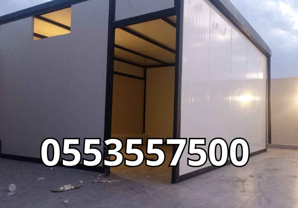 شركات بناء مستودعات الرياض