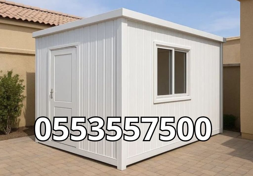 إنشاء مصانع في الرياض