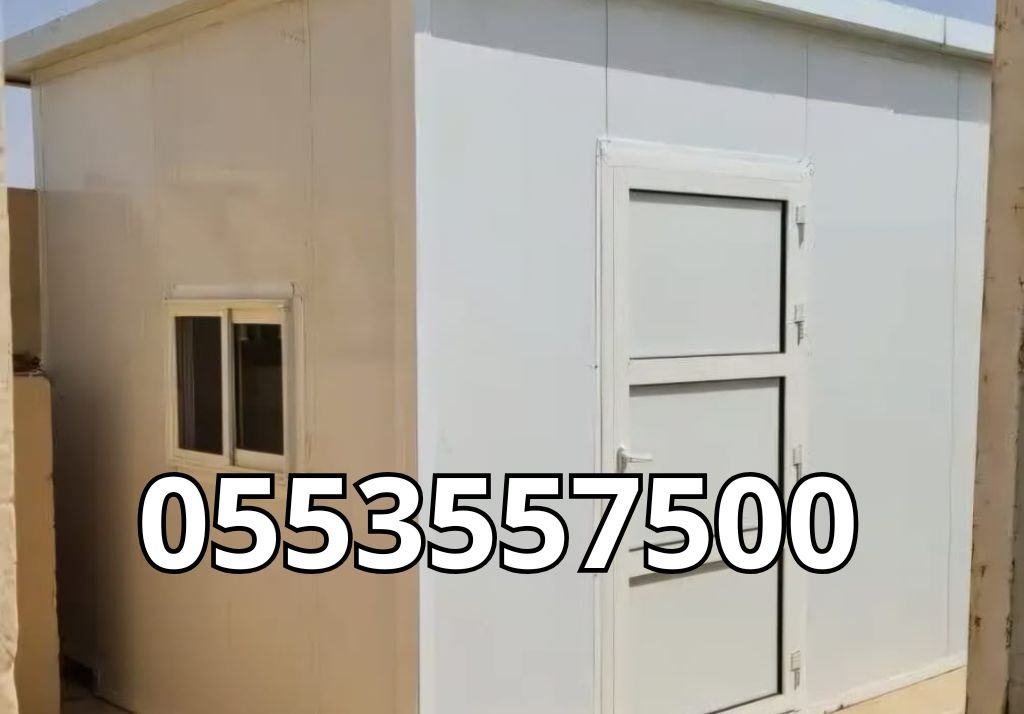 إنشاء مصانع في الرياض