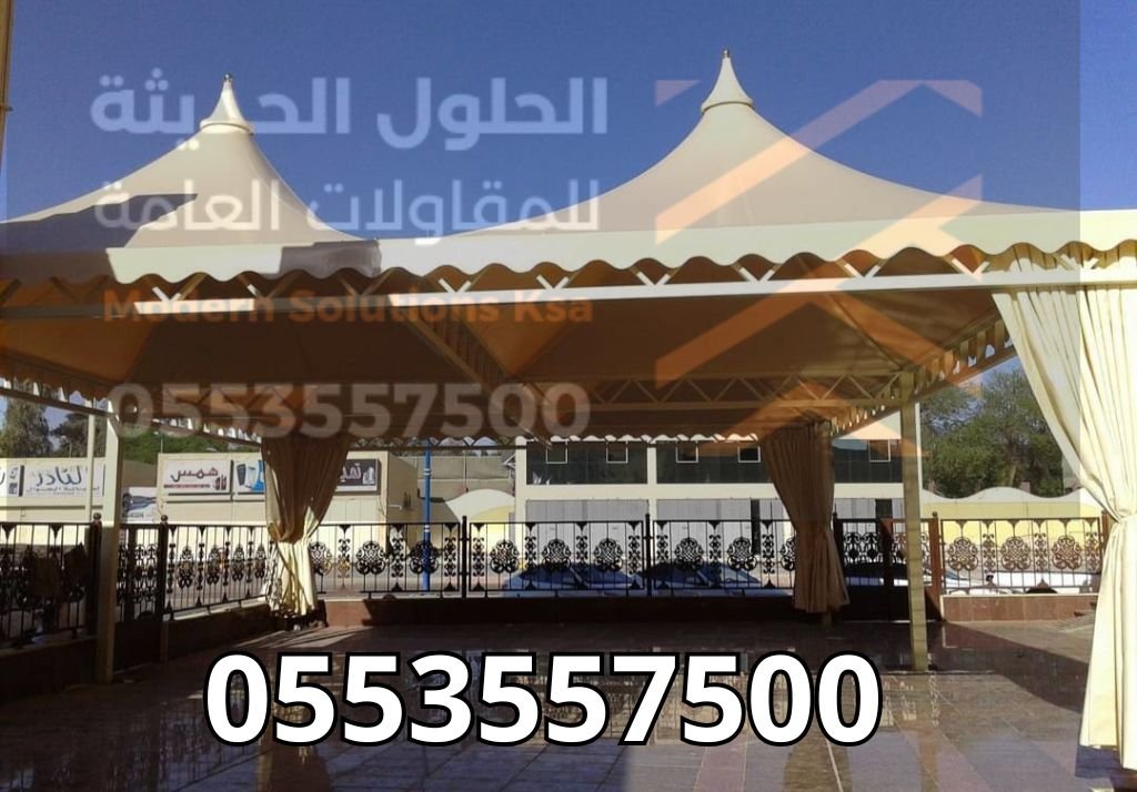 تركيب مظلات بالرياض بأسعار تبدأ من 90 ريال | الحلول الحديثة